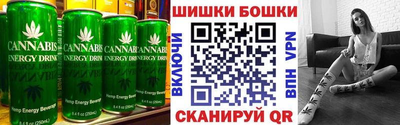 Canna-Cookies марихуана  как найти закладки  MEGA зеркало  Шацк 