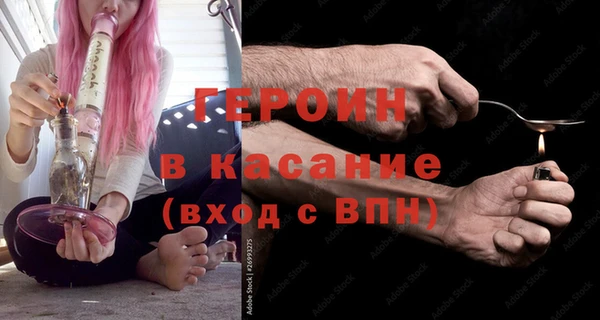 прущая мука Нягань
