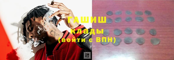 альфа пвп VHQ Алзамай