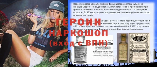 ALPHA PVP Алексеевка