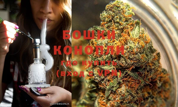 экстази Абдулино