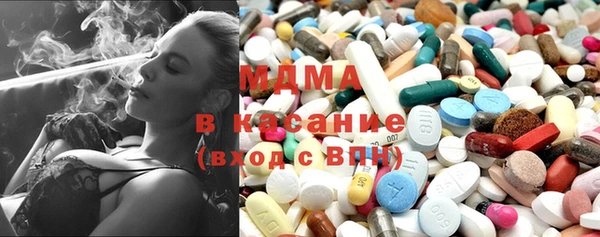 ALPHA PVP Алексеевка