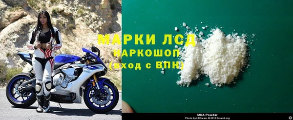 мдпв Алексин